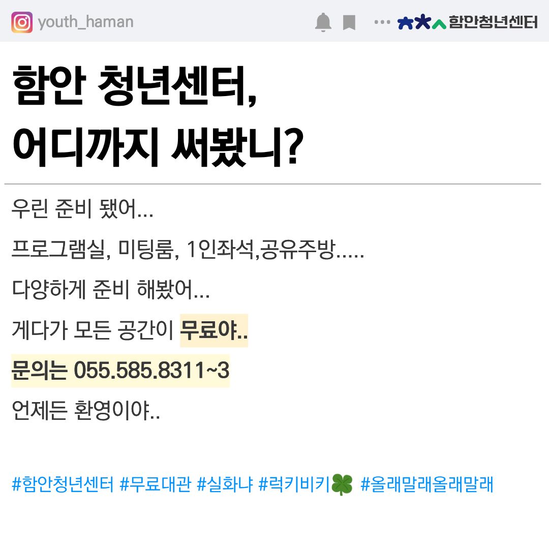 이미지 비주얼